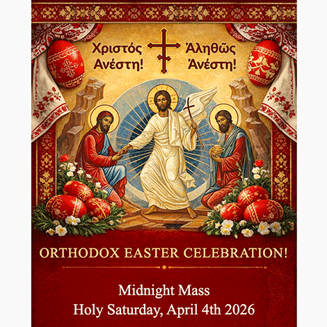Greek Easter Midnight Mass Invite